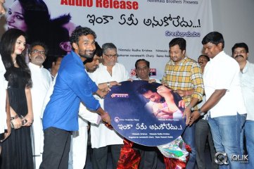 Inka Emi Anukoledu Movie Audio Launch